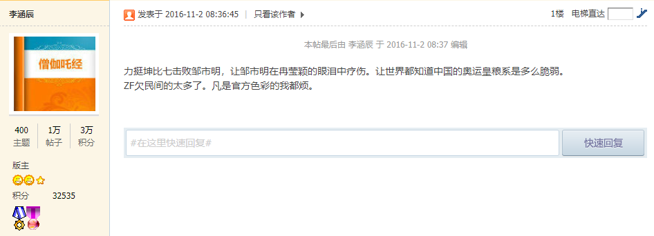 ϵ.png