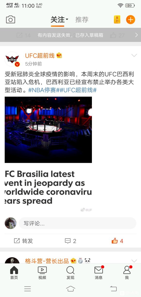 b3119313b07eca80d7f69286862397dda04483e4.jpg
