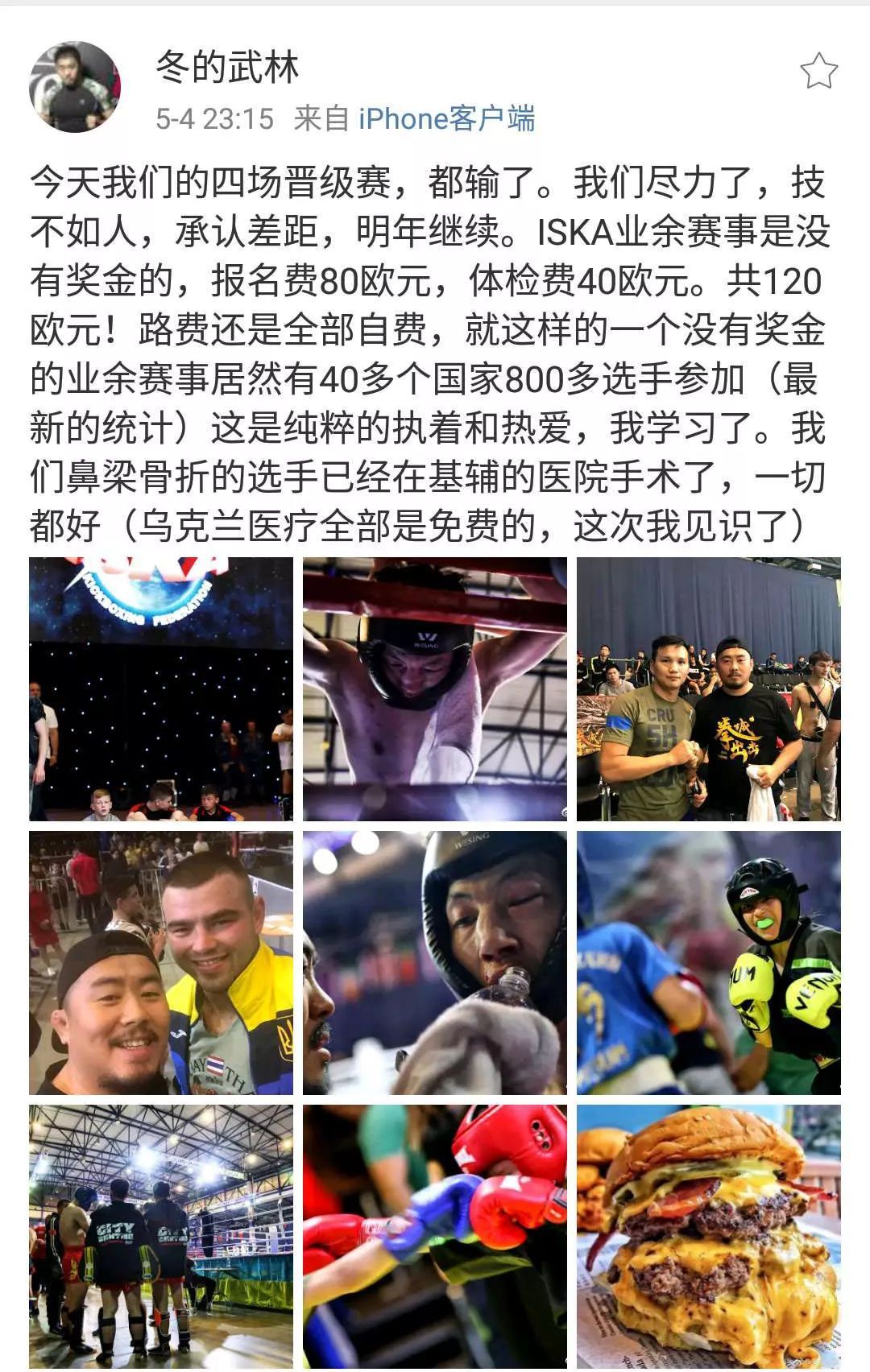 e0393f6b6c264bed81336bfe7918f0bb.jpg