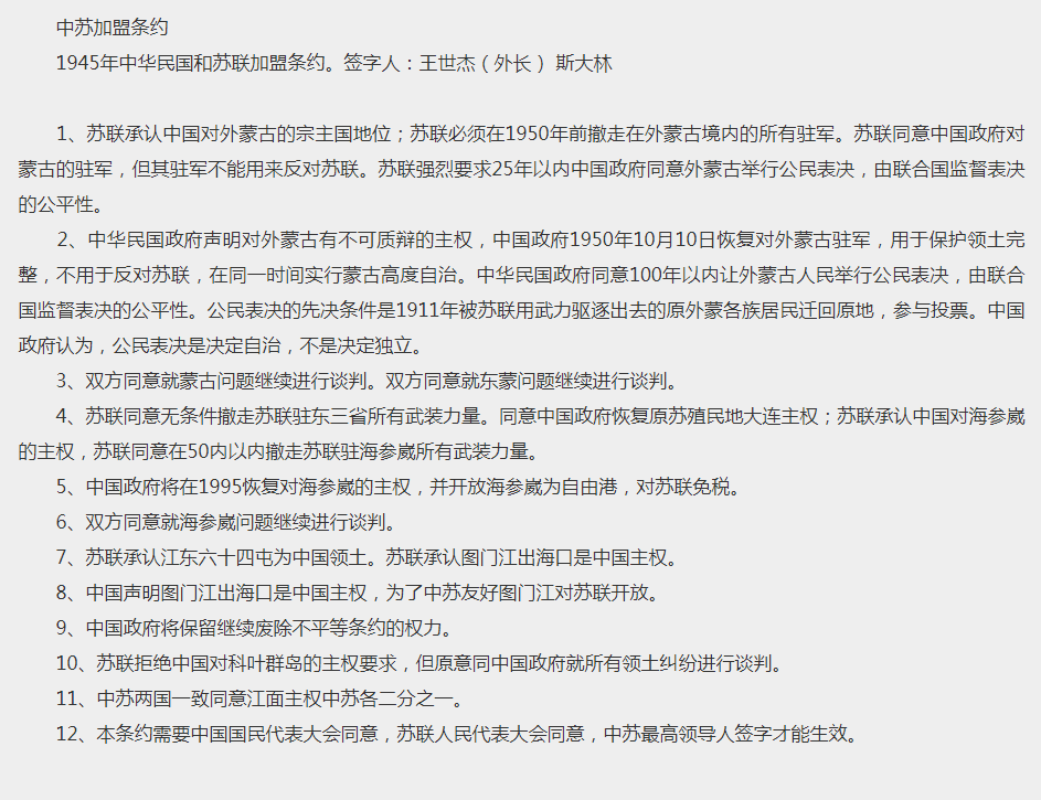 shQ9gEmNS0yz024WcqgdYHNm98Xcszc7gJrUZeQhwY=ke1550818989801.png