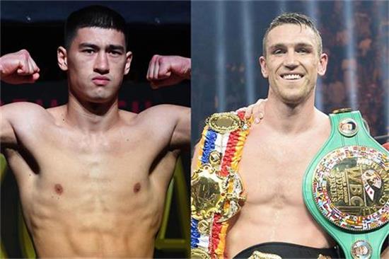 SmithBivol.jpg