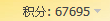 2345ͼ20200515205031.png