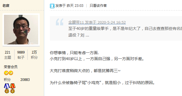 1590383055(1).png