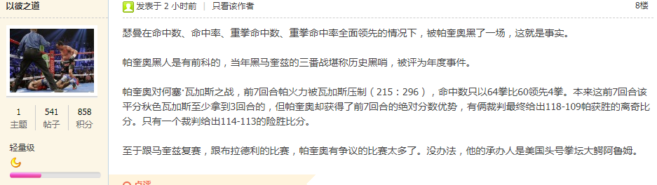 QQͼƬ20200607191048.png