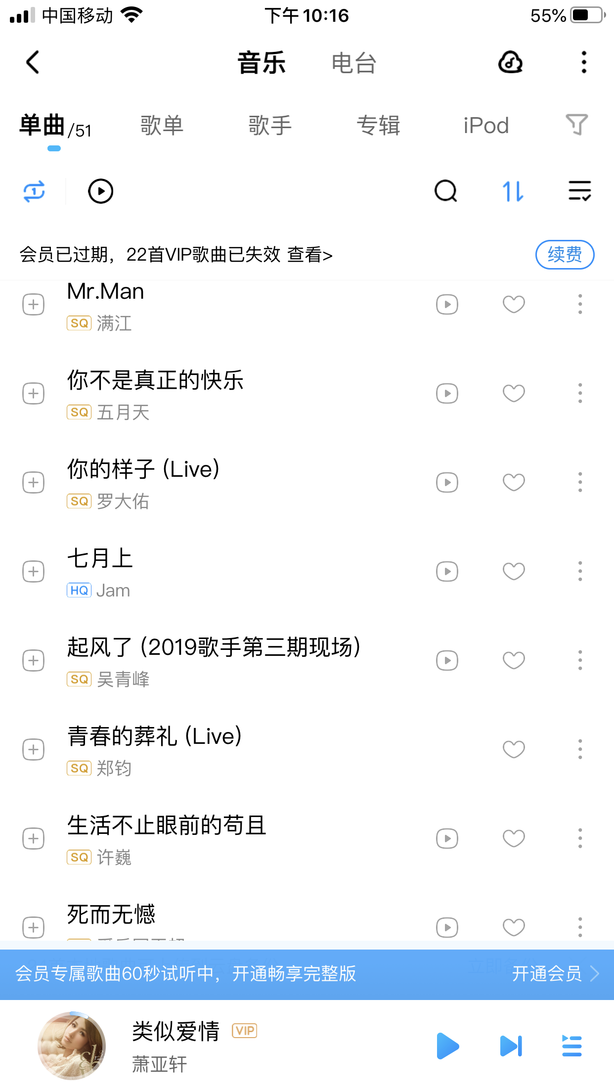 4717575F-986A-4D34-9CDC-3BD3D3EFFE70.png