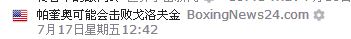 2345ͼ20200718143308.png