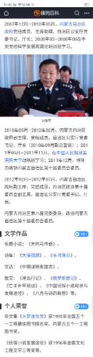 Screenshot_2020-07-29-01-02-29-12.png