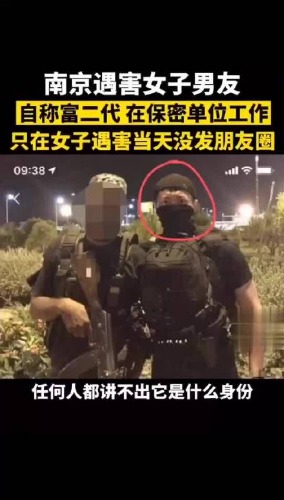 73d5291fgy1ghgbun62ijj20f40qo753.jpg