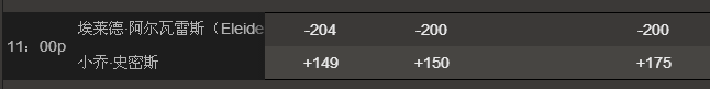 2345ͼ20200821104952.png
