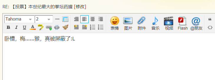2345ͼ20200831103704.png