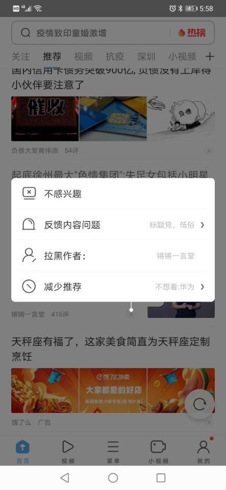 QQͼƬ20200901175919.jpg