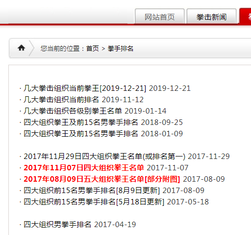 QQͼƬ20200910135158.png