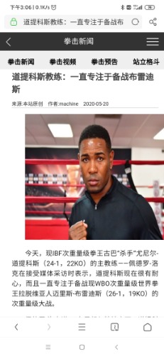 Screenshot_2020-09-12-15-06-21-605_com.UCMobile.jpg