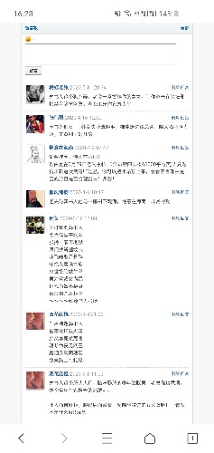 Screenshot_20200923-162832_QQ.jpg