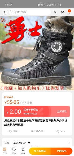 Screenshot_20201010-145253.jpg