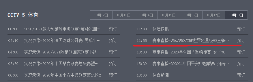 ΢ͼƬ_20201017155247.png