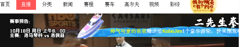 2345ͼ20201017210413.png
