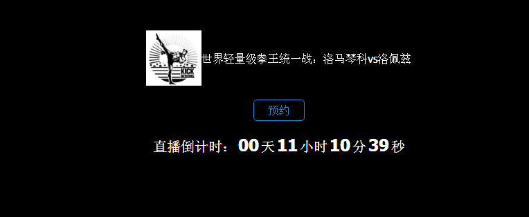 2345ͼ20201017224929.png