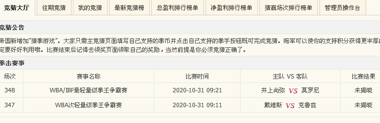 2345ͼ20201022110522.png