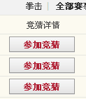 2345ͼ20201022202324.png