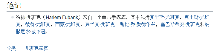 2345ͼ20201026151157.png