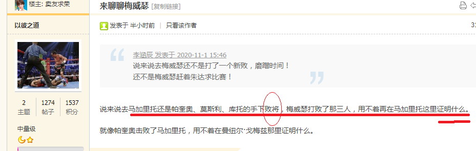 QQͼƬ20201101185010.png