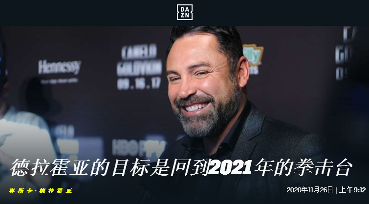 2345ͼ20201126150942.png