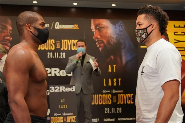 Daniel_Dubois_vs_Joe_Joyce_weigh-in_resMain.jpg