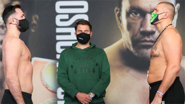 skysports-hughie-fury-boxing_5203368.jpg
