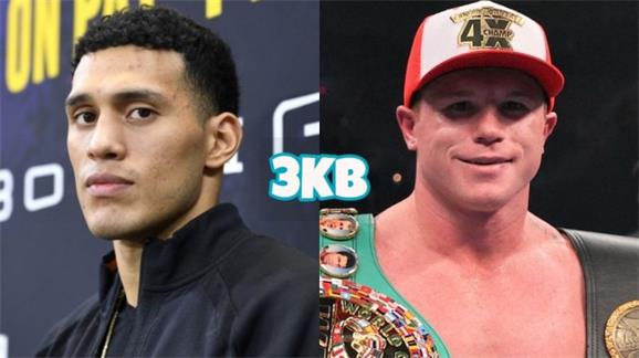 imageedit-1220-benavidez-alvarez.jpg