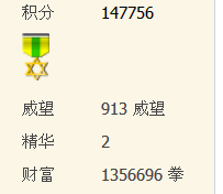 2345ͼ20201228090712.png