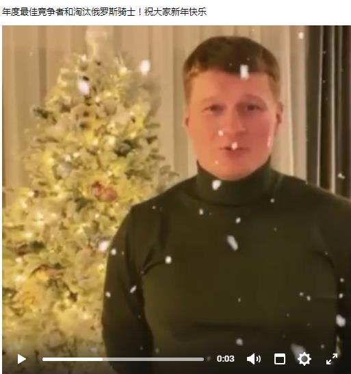360ͼ20210101074327384.jpg
