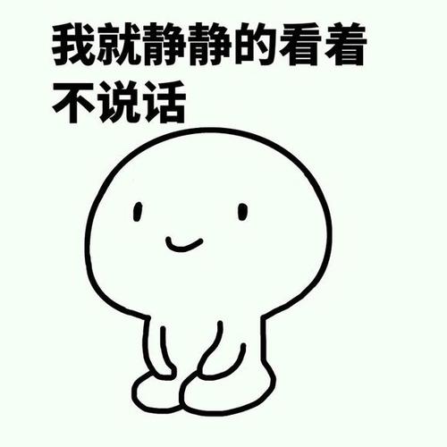 u=3265406376,3678094985&amp;fm=26&amp;gp=0.jpg