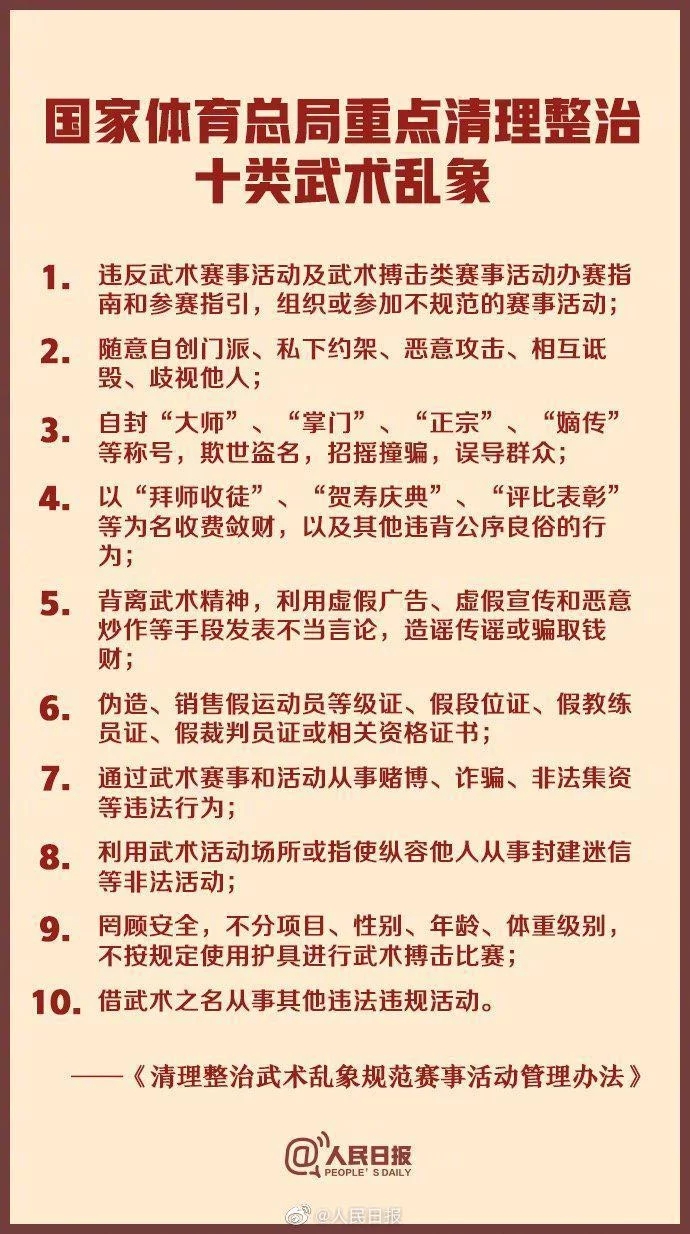 t01d16b497f1ac1faf1.webp.jpg