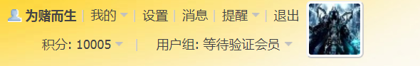 QQͼƬ20210304212747.png