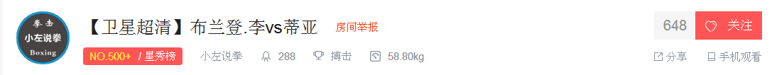 2345ͼ20210311092440.png