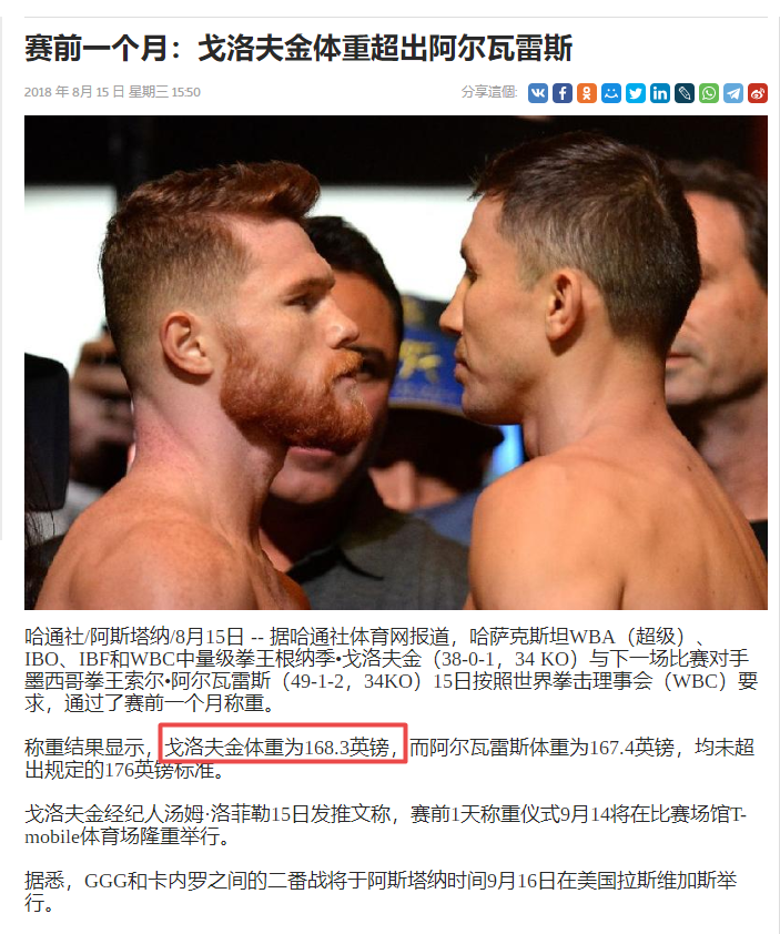 QQͼƬ20200924100812.png