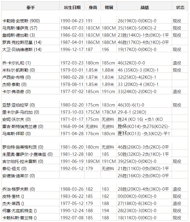QQͼ20210331160245.png