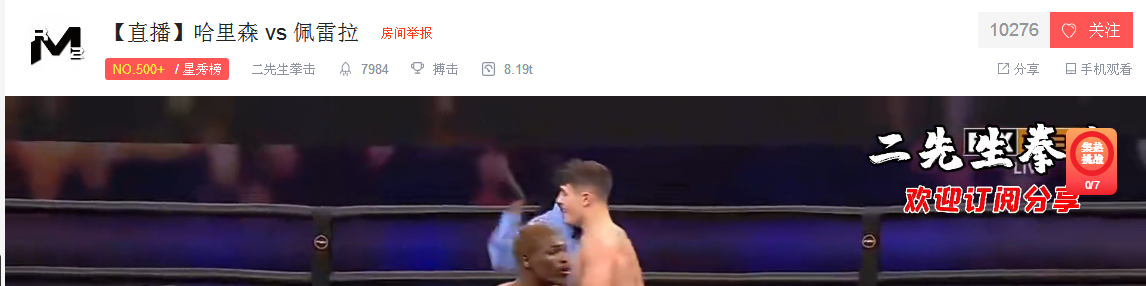 2345ͼ20210418081929.png