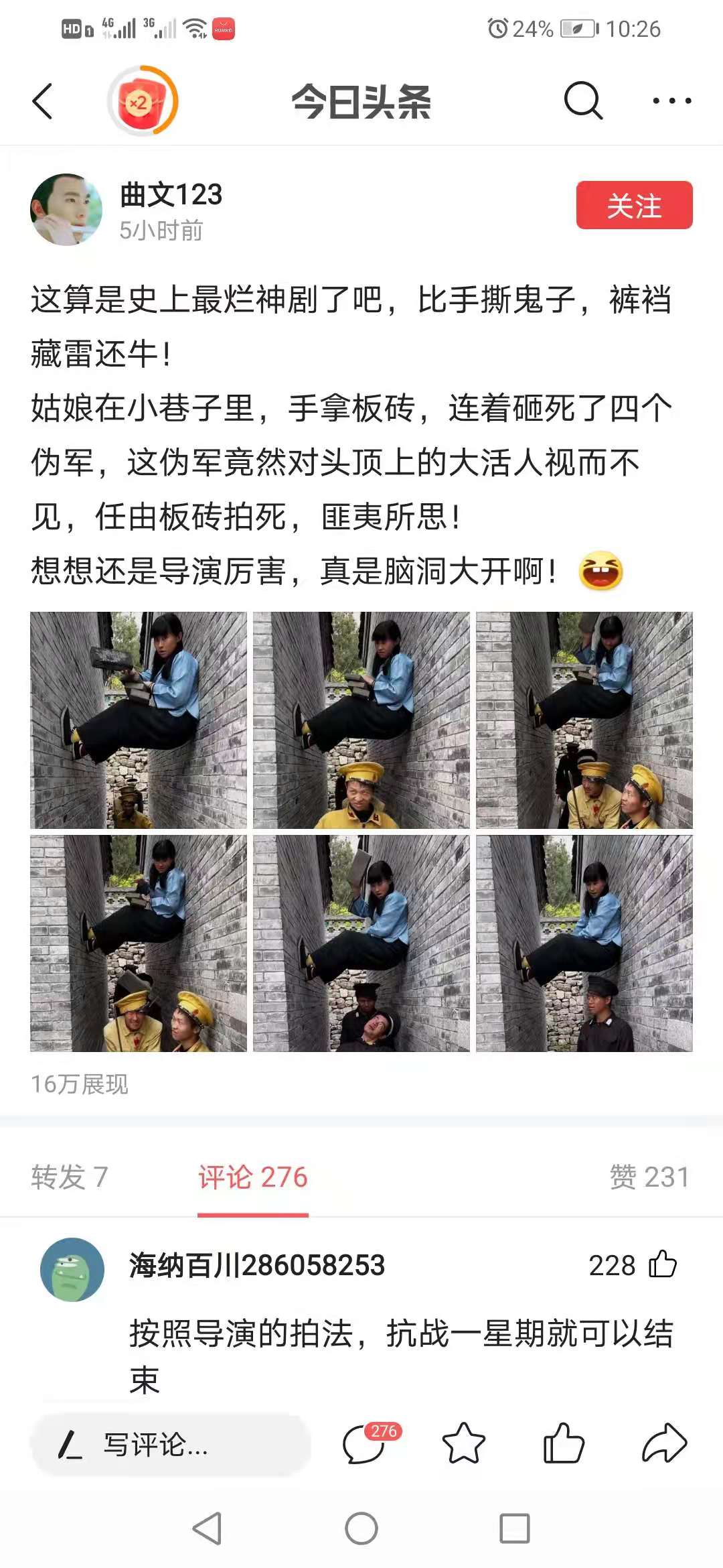111.jpg