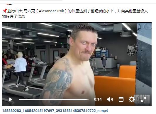 360ͼ20210514202242909.jpg