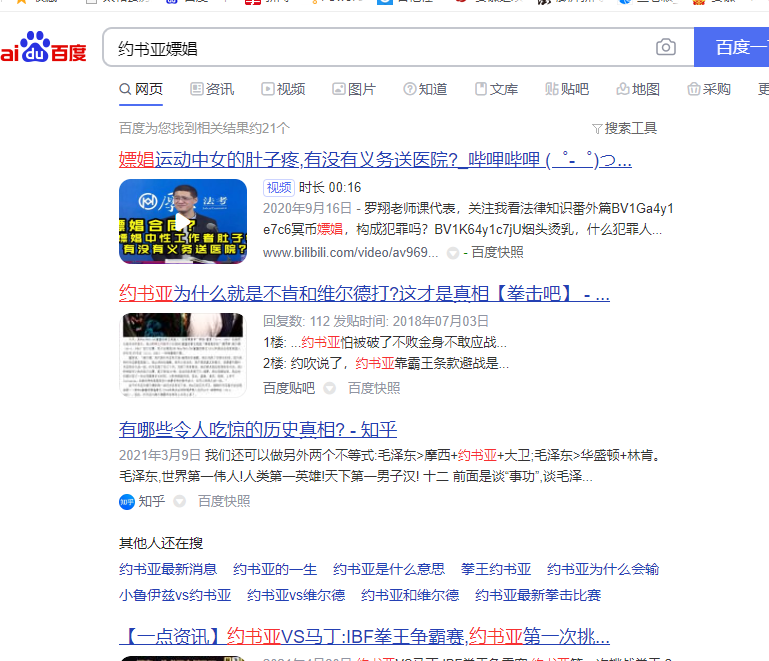 ΢ͼƬ_20210517163352.png