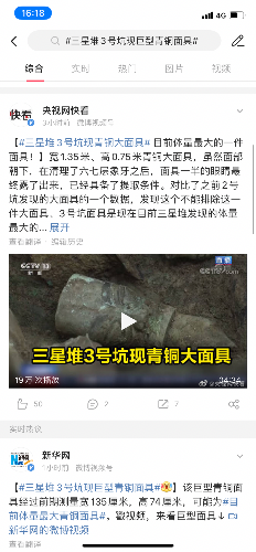 F7B1C23C-791A-4488-98DB-E0BC0B3924E4.png