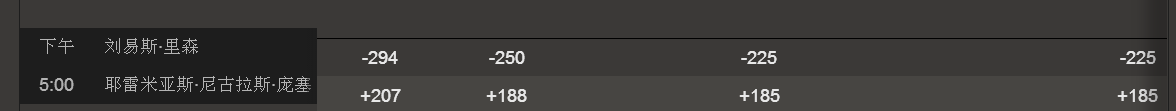2345ͼ20210609171923.png