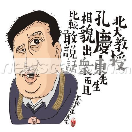 1324904060_TE883.jpg