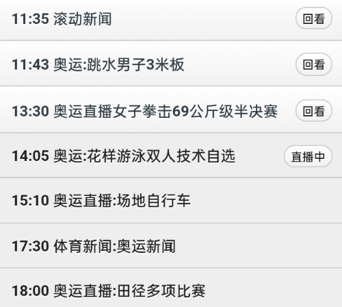 Screenshot_2021-08-04-14-21-28-92.jpg