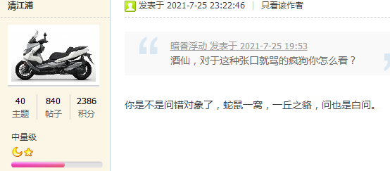 1628070996(1).png
