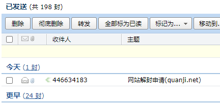 QQͼƬ20210811194354.png