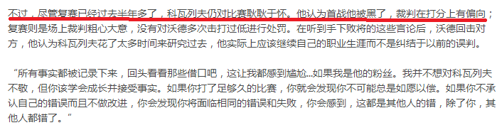 1629707417(1).png