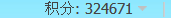 2345ͼ20210823184741.png